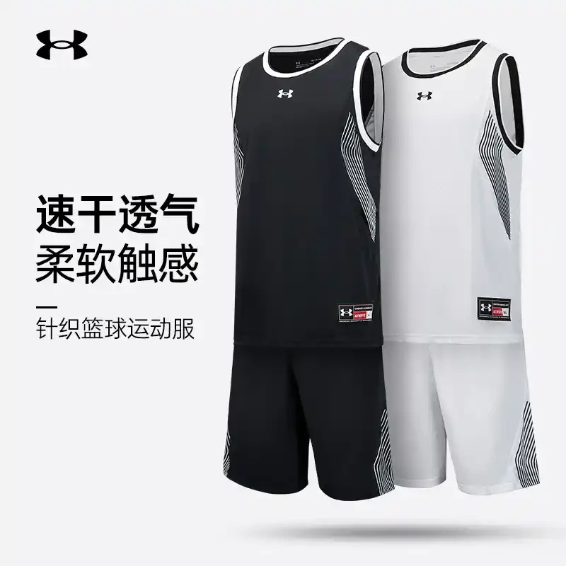 青少年篮球运动员应该如何进行力量训练?_2
